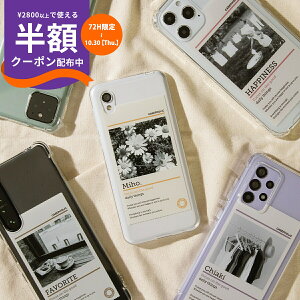 \半額クーポン配布/ Xiaomi mi 11 lite 5g ケース Xiaomi redmi note9t ケース Xiaomi redmi note9s ケース Xiaomi mi 11 lite 5g ケース スマホケース 文字入れ 韓国クリア カバー カード 花 日常 風景 可愛い おし