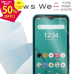 _zN[|zz^ arrows We F-51B یtB FCG01 A101FC Sʋz TPU tی tB