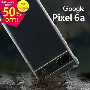 _zN[|zz^ Google Pixel 6a P[X Google Pixel 6a Jo[ X}zP[X ϏՌ TPU NAP[X P[X gуP[X gуJo[ Ռɋ