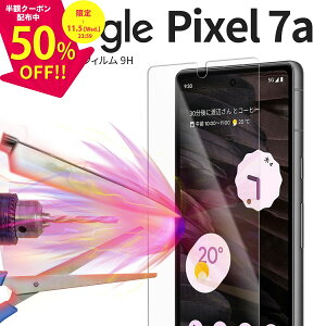 _zN[|zz^ pixel7a tB sNZ7a tیtB Pixel7a tB V[g sNZ X}ztB wh~ tی یtB ی KX KXtB 9H