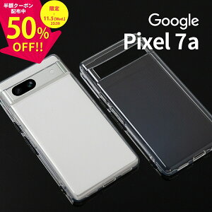 _zN[|zz^ pixel7a P[X sNZ7a Pixel7a Jo[ X}zP[X sNZ  P[X ʐ^  XebJ[ TPU TPUP[X NAP[X gуP[X