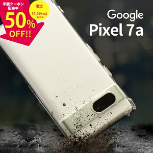 _zN[|zz^ pixel7a P[X sNZ7a pixel7a Jo[ X}zP[X NAP[X\tgP[X  P[X ϏՌ TPU NAP[X gуP[X gуJo[ Ռɋ