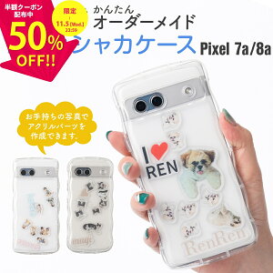 _zN[|zz^ google pixel 9a P[X ϏՌ ANX^P[X ANX^ [ ANX^߂ X}zP[X ANX^ 쐬  P[X google pixel 8a P[X NA google pixel 7a P[X 