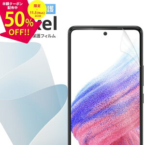 _zN[|zz^ Google Pixel 8a tیtB Sʋz Google Pixel 8 Pro tB Google Pixel 8 tB  h~ lC O[O sNZ ʕی Sʕی V[g TPU Pixel 6a Pixel 