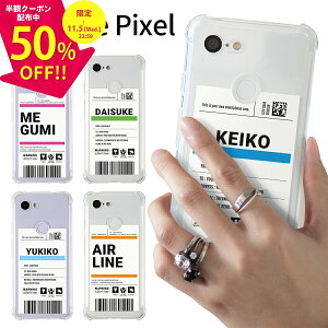 _zN[|zz^  P[X Pixel 8a Ή P[X  Google pixel 8a P[X Google Pixel 7a P[X NA google Pixel 6a P[X google Pixel 5P[X 킢  gуP[X X}zP[X