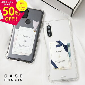 _zN[|zz^ Pixel6a P[X NA NAP[X google Pixel 5P[X 킢 google Pixel 4aP[X 킢 google Pixel 3aP[X X}zP[X  ؍ uh fB[X 