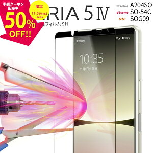 _zN[|zz^ Xperia 5 IV SO-54C xperia 5 iv SOG09 SʋzJ[KXیtB xperia 5 iv KXtB X}zKX X}zی tی