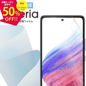 _zN[|zz^ Xperia 5 V tB Xperia 10 V tB Xperia 1 V tB Xperia 5 IV Xperia 10 IV Xperia 1 IV tیtB Sʋz  h~ GNXyA tB ʕی Sʕ