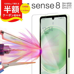 yzN[|Lz AQUOS sense8 tB  KX یtB dx9H ϏՌ ANIX ZX8 KXtB KXV[g ʕی tیtB ttB X}z