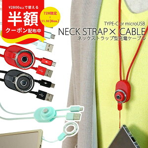 yzN[|Lz  1000~ lbNXgbv^[dP[u  ^CvC }CNUSB h~ X}zXgbv [d X}zP[u GNXyA MNV[ t@[E