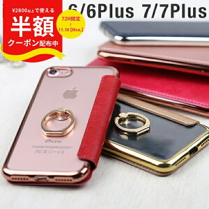 yzN[|Lz iPhoneSE 3 2 X}zP[X ؍ 񐢑 iPhoneX 8 8Plus 7 7Plus 6 6Plus Ot蒠^P[X 蒠^ 蒠P[X ^ X}z h~ X^h X}zX