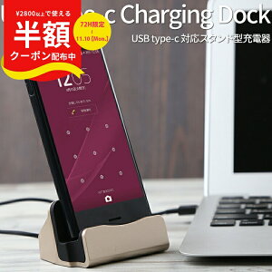 yzN[|Lz USB type-c P[ǔ^[dhbN usb[d A_v^[ usbϊA_v^[ }CNusb ^Cvc microUSB }CNusbϊA_v^ [d [d ϊ X}z X}[gtH