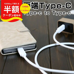 yzN[|Lz USB type-c [Type-CP[u  ^CvC [dP[u GNXyA Xperia [tH ZenFone HUAWEI t@[EFC XZ1 XZ1RpNg ZenFone4 ZenFone4Pro nova2 mo2 je