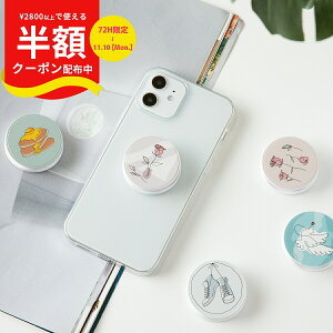 yzN[|Lz X}zObv ؍  킢  X}zO X}zANZT[  o line art Obv Obvz_[ CA[g sale