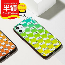 【半額クーポン有り】 iphone スマホケース 文字入れ 韓国 casepholic スマホ ケース カバー iPhone11 iPhone11Pro iPhoneXR iPhoneX iPhoneXs iPhone7 iphone SE 第3世代 第2世代 おしゃれ かっこいい 人気 柄 グラデーション 名入れ イニシャル モノグラム 携帯ケース