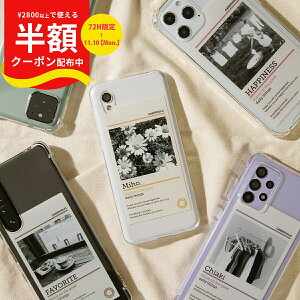 yzN[|Lz Xiaomi mi 11 lite 5g P[X Xiaomi redmi note9t P[X Xiaomi redmi note9s P[X Xiaomi mi 11 lite 5g P[X X}zP[X  ؍NA Jo[ J[h   i  