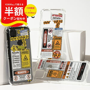 yzN[|Lz Pixel6a P[X NA google Pixel 6a NAP[X google Pixel 6a P[X google Pixel 5 P[X google Pixel 4aP[X Pixel 3aP[X X}zP[X  ؍ XebJ[ X}z P