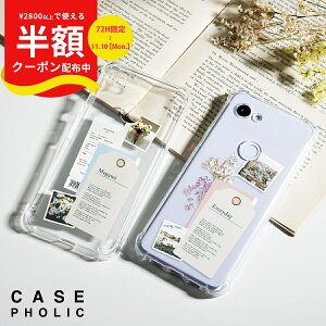 yzN[|Lz  P[X Google pixel 8a P[X 킢 Google Pixel 7a P[X NA google Pixel 6a P[X ؍ Pixel 8a Ή P[X  l X}zP[X ؍  