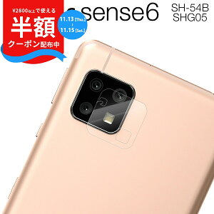 yzN[|z AQUOS sense6 JtB aquos sense6 sh-54bی aquos sense6s یtB aquos sense6 SHG05 tB Y Yی KXtB KXtB  Jی 