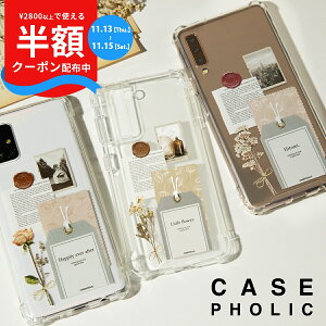 yzN[|z Galaxy S22 ultra P[XGalaxy S22 P[X Galaxy A22 P[X Galaxy s21 P[X GalaxyS20 GalaxyNote10+ X}zP[X gуP[X  ؍ NA  casepholic XebJ[ Jo[ 