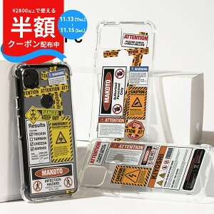 yzN[|z Pixel6a P[X NA google Pixel 6a NAP[X google Pixel 6a P[X google Pixel 5 P[X google Pixel 4aP[X Pixel 3aP[X X}zP[X  ؍ XebJ[ X}z P[X