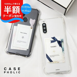 yzN[|z Pixel6a P[X NA NAP[X google Pixel 5P[X 킢 google Pixel 4aP[X 킢 google Pixel 3aP[X X}zP[X  ؍ uh fB[X  