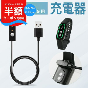 yzN[|z VI~ X}[goh 9 [d Xiaomi Smart Band9 [d [dP[u VI~ X}[gEHb` 9 [d }Olbg Vv  typeA RpNg z C y 