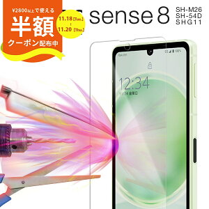 yzN[|Lz AQUOS sense8 tB  KX یtB dx9H ϏՌ ANIX ZX8 KXtB KXV[g ʕی tیtB ttB X}z