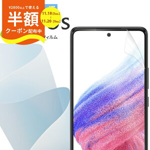 yzN[|Lz aquos sense9 یtB }bg aquos sense9 tB 炳 AQUOS sense8 یtB AQUOS sense7 tB 񂽂X}z3 یtB tی h~ lC ʕی 