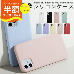 yzN[|Lz iPhone11 P[X iPhone11 Pro iPhone 11 Pro Max iPhoneP[X X}zP[X VRP[X VR ؍ ݃J[ ݐF ACtH l 킢  V