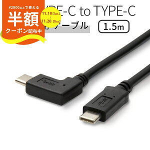 yzN[|Lz USB type-c L [dp P[u type c P[u X}z[dP[u  [d ^CvC X}z AhCh GNXyA ^ubg X}[gtH lC  sale