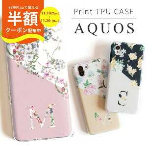 yzN[|Lz  P[X   Aquos wish3 P[X  VvX}z7 P[X basio active2 P[X SHG12 AQUOS sense6 P[X 킢 aquos senes3 P[X SH-02M X}zP[X 