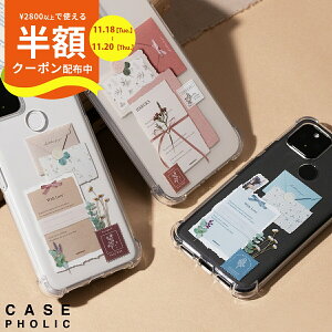 yzN[|Lz  P[X Google Pixel 8a P[X NA Google pixel 7a P[X Jo[ Google Pixel 6a P[X 킢 Pixel 8a Ή P[X NAP[X  X}zP[X ؍ 