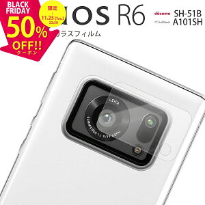 yzN[|Lz AQUOS R6 JtB KXtB یtB SH-51B Yی KX lC  ANIX Ռɋ Jی YJo[ Yی LYh~ A