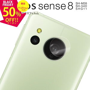 yzN[|Lz AQUOS sense 8 YKX AQUOS sense 8 YtB AQUOS sense 8 JtB X}z ANIX ZX 8 X}zY Jی  NA JY Y