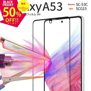 yzN[|Lz Galaxy A53 tB Galaxy A53 KXtB Galaxy A53 یtB KX Galaxy A53 5G tB Galaxy A53 5G SC-53C KXtB SCG15 tی h~ wh~ lC 