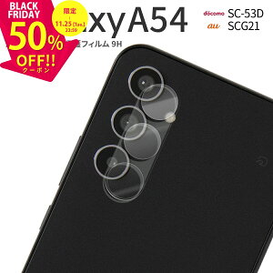 yzN[|Lz Galaxy A54 JtB YKX Galaxy A54 YtB Galaxy A54 X}zY Galaxy A54 X}z MNV[ X}zY ʕی  NA JY 