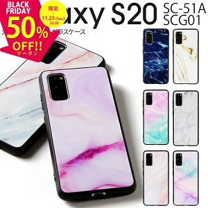 yzN[|Lz galaxy s20 P[X galaxy s20 5g sc-51a P[X galaxy s20 5g scg01 P[Xgalaxy s20 5g X}zP[X X}z Jo[ 킢  嗝 lC Xg[ 嗝Β w9H KXP