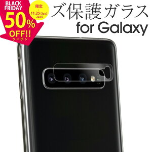 yzN[|Lz Galaxy S10 KXtB JtB Y S10+ Yی십KXtB SC03L SCV41 SC04L SCV42 ی KX docomo au  sale Jی KXV[g