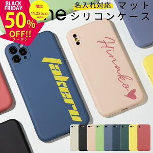 yzN[|Lz iPhoneSE P[X iPhonese 3 2 iPhone11 P[X X}zP[X ؍ VR ~[gJ[ ݃J[ iPhoneP[X ACz ACtH X}z P[X Jo[ 