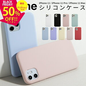 yzN[|Lz iPhone11 P[X iPhone11 Pro iPhone 11 Pro Max iPhoneP[X X}zP[X VRP[X VR ؍ ݃J[ ݐF ACtH l 킢  V