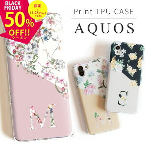 yzN[|Lz  P[X   Aquos wish3 P[X  VvX}z7 P[X basio active2 P[X SHG12 AQUOS sense6 P[X 킢 aquos senes3 P[X SH-02M X}zP[X 