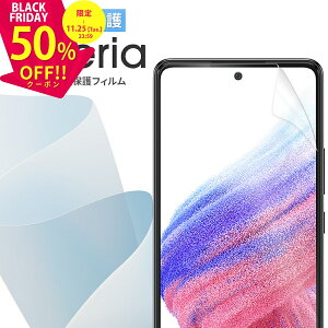 yzN[|Lz Xperia 5 V tB Xperia 10 V tB Xperia 1 V tB Xperia 5 IV Xperia 10 IV Xperia 1 IV tیtB Sʋz  h~ GNXyA tB ʕی Sʕ