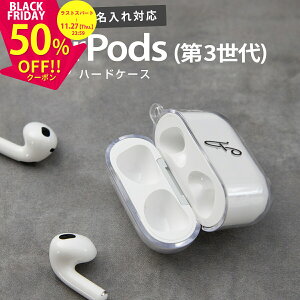 yzN[|Lz Airpods3 P[X 킢 Airpods3 Jo[ Airpods3 P[X NA  Airpods3 P[X ؍ AirPods (3) NAP[X