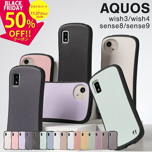 yzN[|Lz aquos sense8 sh-54d P[X AQUOS Sense8 P[X  ϏՌ ANIXZX8 P[X X}zP[X ؍  P[X I^ Vv   gуP[X X}