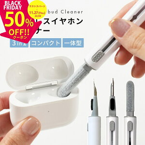 yzN[|Lz AirPods N[i[ CXCz N[i[ 3-in-1 Cz | airpods |ObY X}z | L[{[h | X}[gEHb` N[i[ ^ubg |