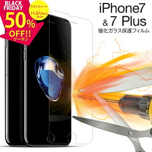 yzN[|Lz iPhoneSE 3 2 iPhone8 KXtB iPhone8Plus iPhone7 iPhone7Plus KXیtB 9H KX tB KX یtB KXJo[ KXtB