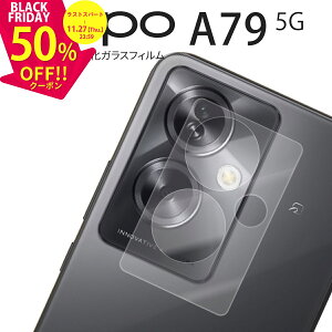 yzN[|Lz OPPO A79 YKX OPPO A79 YtB X}z X}zY ʕی  NA JY Jی S wh~ OPPO A79 KXV[g OPPO A79 5G Y