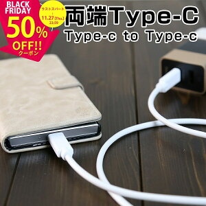 yzN[|Lz USB type-c [Type-CP[u  ^CvC [dP[u GNXyA Xperia [tH ZenFone HUAWEI t@[EFC XZ1 XZ1RpNg ZenFone4 ZenFone4Pro nova2 mo2 je