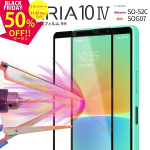 yzN[|Lz Xperia 10 IV KXtB Xperia 10 IV tB SO-52C SOG07 J[KXیtB 9H tی h~ wh~ lC 